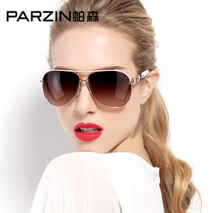 PARZIN/帕森 9613