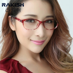 RAKISH 7205