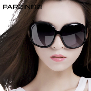 PARZIN/帕森 6216