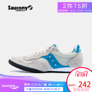 Saucony/圣康尼 S1943