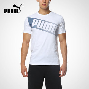 Puma/彪马 838841