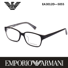 Armani/阿玛尼 5055