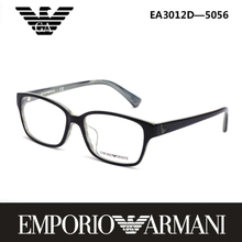 Armani/阿玛尼 5056