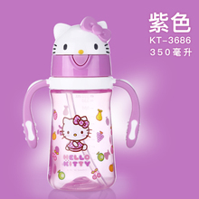 HELLO KITTY/凯蒂猫 3686-350ml