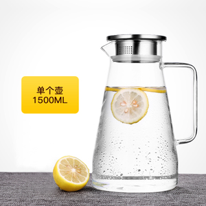 光一 1500ML