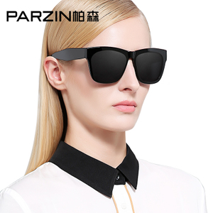 PARZIN/帕森 9265