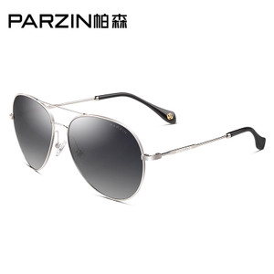 PARZIN/帕森 8092