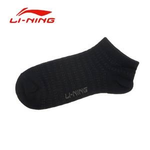 Lining/李宁 AWSL023-3