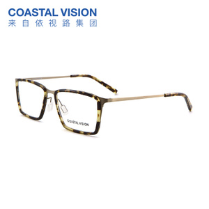 COASTAL VISION/镜宴 CVO3201