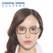 COASTAL VISION/镜宴 CVO3201