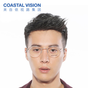 COASTAL VISION/镜宴 CVO3217