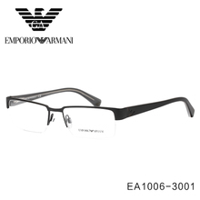 EMPORIO ARMANI/阿玛尼 EA1006-3001