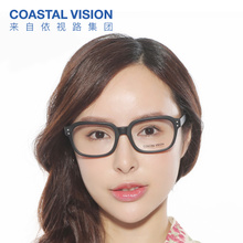 COASTAL VISION/镜宴 CVO3204smart-blue