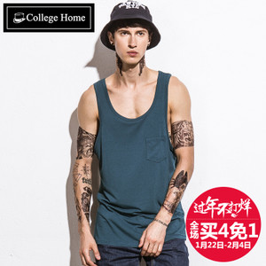 College Home T2539