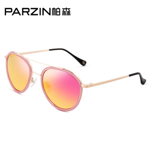 PARZIN/帕森 8096