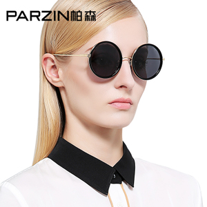 PARZIN/帕森 8093