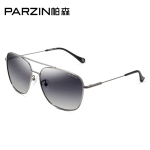 PARZIN/帕森 8098