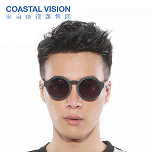 COASTAL VISION/镜宴 CVS5212