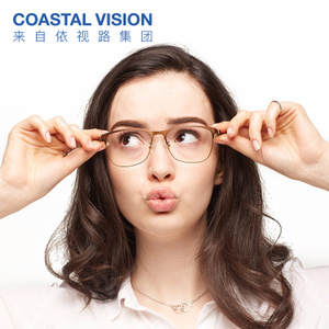 COASTAL VISION/镜宴 CVO3102