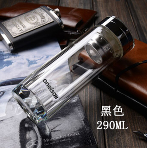 光一 280ml