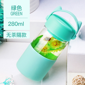 光一 280ml