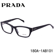 Prada/普拉达 18OA-1AB101