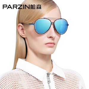 PARZIN/帕森 8106