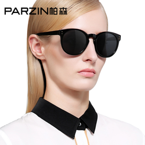 PARZIN/帕森 9859