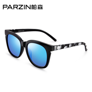 PARZIN/帕森 9860