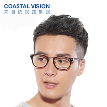 COASTAL VISION/镜宴 CVO3103smart-blue