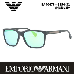 Armani/阿玛尼 5354-31