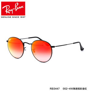 Rayban/雷朋 002-4W