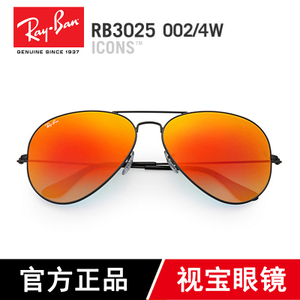 Rayban/雷朋 002-4W