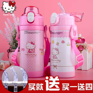 HELLO KITTY/凯蒂猫 KT-3717