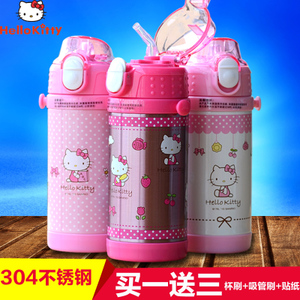 HELLO KITTY/凯蒂猫 KT-3717