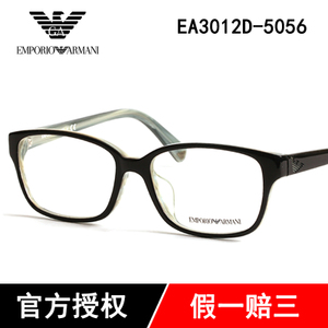 EMPORIO ARMANI/阿玛尼 EA3012D-5056