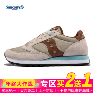 Saucony/圣康尼 S2044-B