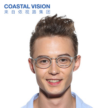 COASTAL VISION/镜宴 CVO5037smart-blue