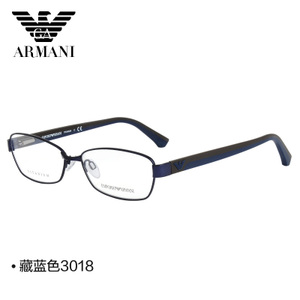 EMPORIO ARMANI/阿玛尼 EA1030TD-3018