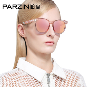 PARZIN/帕森 9862