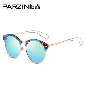 PARZIN/帕森 9660