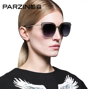 PARZIN/帕森 8110