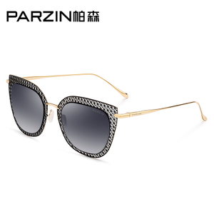 PARZIN/帕森 8110