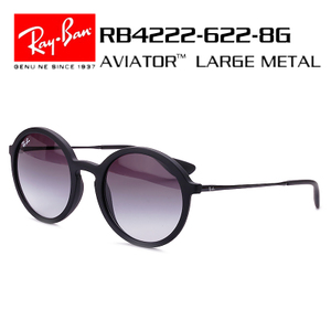 RB4222-622-8G