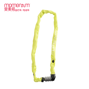 MOMENTUM-ABUS