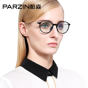 PARZIN/帕森 5028