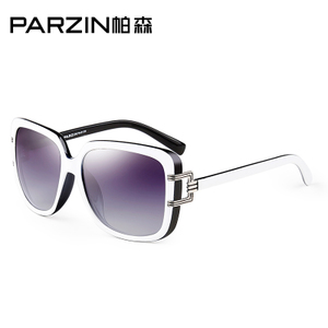 PARZIN/帕森 9283