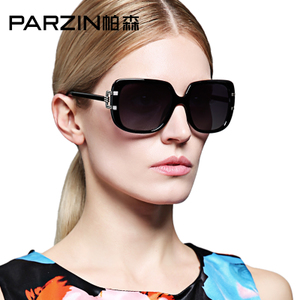 PARZIN/帕森 9283