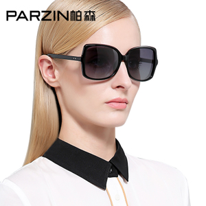 PARZIN/帕森 9272