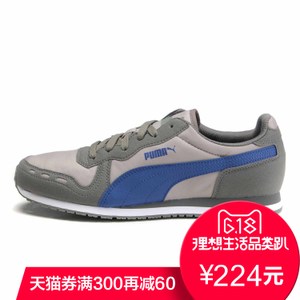 Puma/彪马 362158